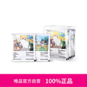 瑞幸咖啡LUCKIN COFFEE 吸猫系列挂耳咖啡风味混合装新品10g*6袋/盒
