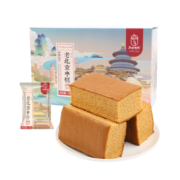 枣粮先生老北京传统红枣糕早餐面包老年人食品饱腹独立包装枣泥糕点点心 老北京枣糕660g*2箱