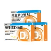 0.4/粒6盒*30粒送90粒AD星鲨维生素