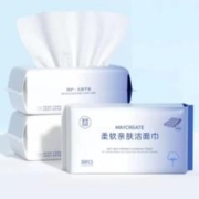 健美创研 珍珠纹洗脸巾3包