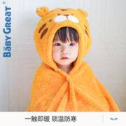 BABYGREAT 婴儿浴巾斗篷超软新生儿秋冬保暖洗澡带帽浴袍吸水速干小象敦