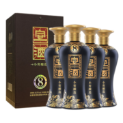 宣酒8 小窖酿造 绵柔型白酒 40.9度 480ml*4瓶 整箱装