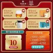 EMPEREUR 华祥苑 特级茶叶 华祥庄园安溪清香铁观音茶自己喝