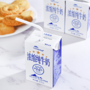 88VIP：天润 新疆浓缩纯牛奶 125g*30盒 整箱装