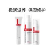 可凑美妆券 薇诺娜极润保湿套装