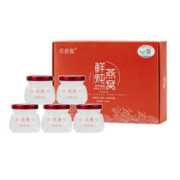 依姿雅 鲜炖即食燕窝旗舰店官方正品孕妇补品送礼长辈营养品礼盒