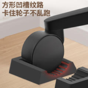 5SEBUY 伍斯堡 万向轮轮子固定器冰箱冰柜家具电竞椅移动柜轮椅子滑轮防滑固定垫