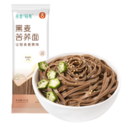 概率券、plus会员:舌里 荞麦面 400g/袋