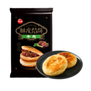 思念 牛肉酥皮馅饼440g/4只*3件