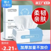 欧珑 活力柑香系列 赤霞橘光中性古龙水 EDC 30ml