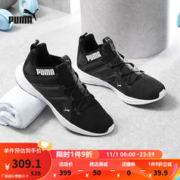 PUMA 彪马 官方 运动鞋男秋季男子健身训练透气跑步鞋 CONTEMPT DEMI 193160 黑色-白-03 40.5