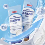 某东京造 乳清蛋白粉400g便携装（12.5g*32袋）