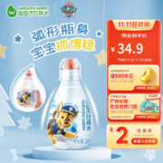 watsons 屈臣氏 儿童饮用水105℃高温蒸馏 学生儿童专用水 小瓶装 200ml*12瓶整箱