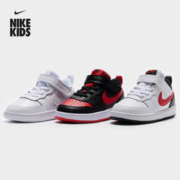 NIKE 耐克 官方男童COURT BOROUGH婴童运动童鞋板鞋宝宝BQ5453
