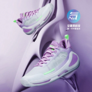 补贴购：ANTA 安踏 异形3 SE 男款篮球鞋 112231107
