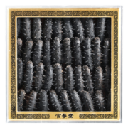 官参堂 大连底播淡干海参干货辽刺参海鲜水产礼盒 简装 甄选9年250g 25-35只