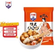 兴威 XINGWEI） 日式关东煮食材10种口味串串 含汤料包部队火锅丸子烧烤贡丸