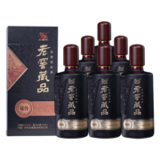 泸州老窖【美酒狂欢】老窖藏品 臻传 52度浓香型白酒 商务宴请送礼用酒 520ml*6瓶 整箱装