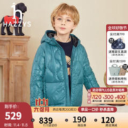 HAZZYS 哈吉斯 儿童羽绒服
