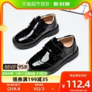 YEARCON 意尔康 男童皮鞋意尔康童鞋春季新款儿童宝宝布洛克雕花亮面演出鞋鞋子