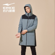 ERKE 鸿星尔克 男款运动棉服 51222401078W-103