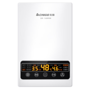 概率券：志高（CHIGO）即热式电热水器  7500W小厨宝家用淋浴洗澡功率可调 大屏款 包安装 KBR-L75