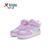 XTEP 特步 儿童女童棉鞋2023冬季新款小童加绒防水革面板鞋678414373790