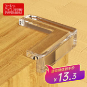 牙牙鼠 防撞角透明 儿童防撞贴 桌角防撞护角防磕碰保护条包角 直角10只
