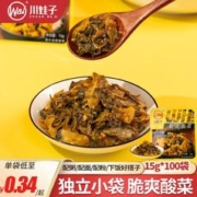 川娃子 脆爽酸菜即食拌饭 15g*30袋