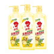 金鱼生姜洗涤灵1.3kg*3瓶 食品级洗洁精果蔬清洗剂 轻松去油 组合装