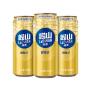 崂山啤酒（laoshan beer）崂友记 10度黄啤500ml*12听*3件+赠玻璃对杯