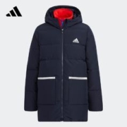 adidas 阿迪达斯 男女儿童2023冬季保暖鸭绒二合一运动羽绒服