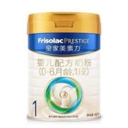Friso PRESTIGE 皇家美素佳儿 婴儿奶粉 港版