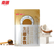 Nanguo 南国 生椰拿铁 速溶咖啡 300g