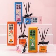四季栀子花香薰持久留香50ml*4瓶