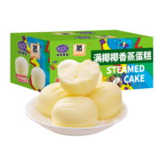 港荣 蒸蛋糕奶香整箱营养早餐食品糕点小口袋面包网红面包零食 椰香半箱[拍2共发480g]整箱 港荣