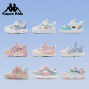 kappa kids 儿童时尚运动鞋/板鞋/跑鞋合辑（26~40码）多款