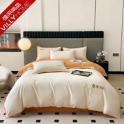 VILLYHOME 惟丽尚品 全棉刺绣贝壳边四件套纯棉 单双人床单被罩床上用品套件