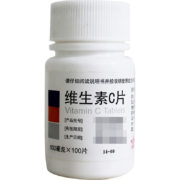 东北制药 维生素C片100mg*100片*3件