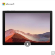 Microsoft 微软 Surface Pro 7 12.3英寸 Windows 10 平板电脑(2736*1824dpi、酷睿i5-1035G4、8GB、256GB SSD、WiFi版、典雅黑、PUV-00022)