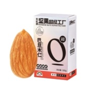 天虹牌巴旦木仁500g原味坚果加州巴旦木孕妇零食烘焙原料果干