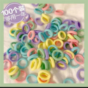 儿童皮筋 颜色随机 100根装
