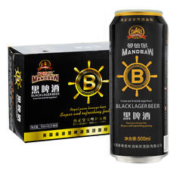 曼德堡 麦芽浓度11.2°P 焦香小麦黑啤酒 500ml*24听 整箱装