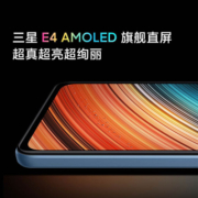 Redmi K40S 骁龙870 三星E4 AMOLED 120Hz直屏 OIS光学防抖 67W快充 幻镜 8GB+256GB 5G智能手机 小米红米