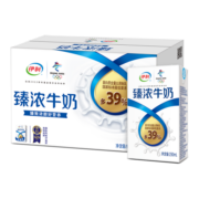伊利 臻浓砖牛奶250ml*16盒/箱 多39%蛋白质 浓香口味 8月产