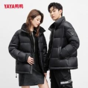 加绒 雪尼尔开叉半身裙伞裙