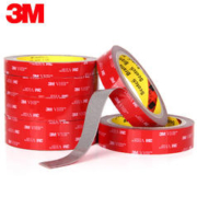 限移动端、京东百亿补贴：3M 双面胶适用ETC汽车家居强力胶无痕耐水耐高温7毫米*3米2卷装