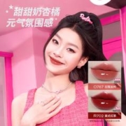 88VIP会员：colorkey 珂拉琪 芭比系列唇釉唇泥（多款多色）