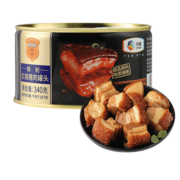 梅林 精制红烧猪肉罐头 加热即食 340g 中粮出品(新老包装交替发货）