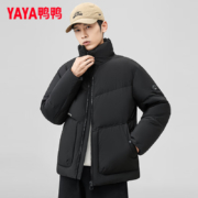 京东百亿补贴：YAYA 鸭鸭 男士短款羽绒服 军绿色/黑色/卡其色